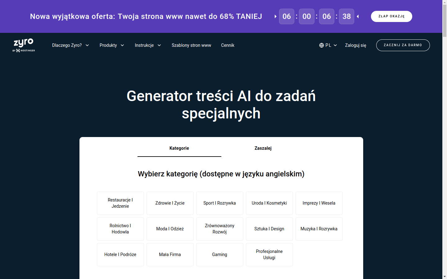 AI Content Generator preview