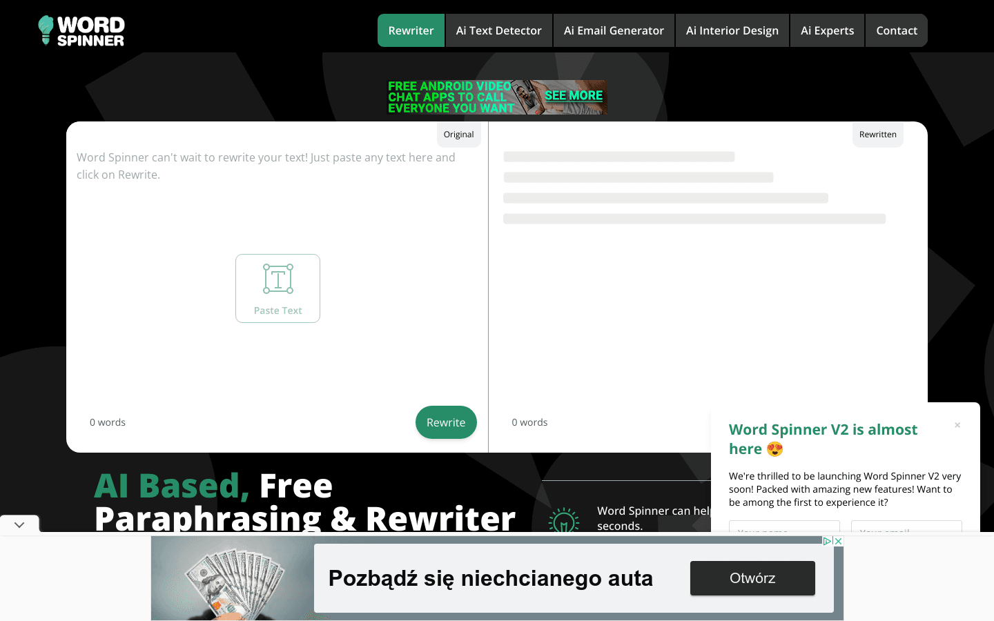 Word Spinner preview