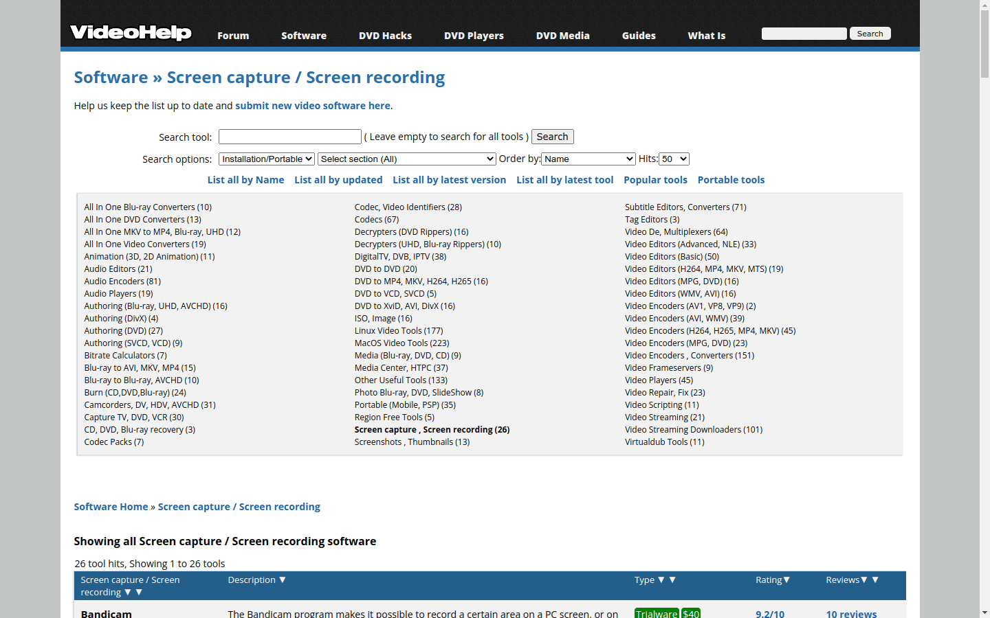 Screen capture / Screen recording preview