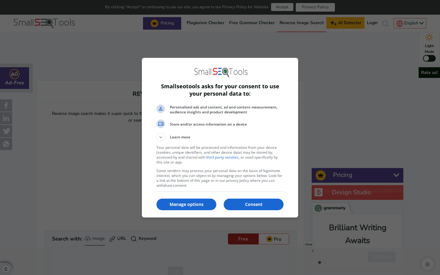 REVERSE IMAGE SEARCH preview