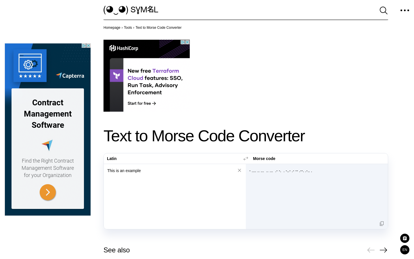 Text to Morse Code Converter preview