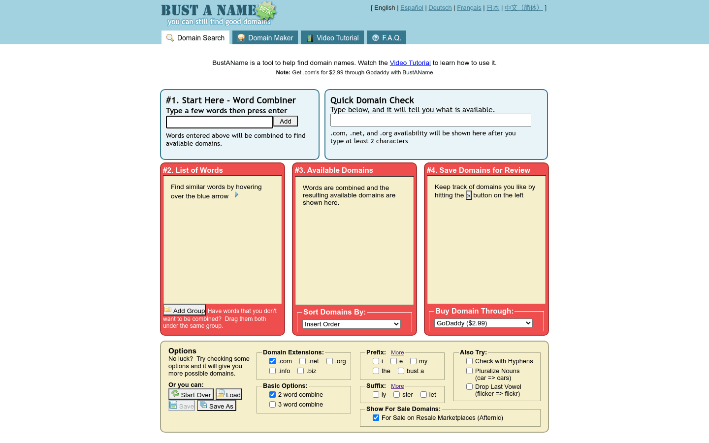 Domain Search preview