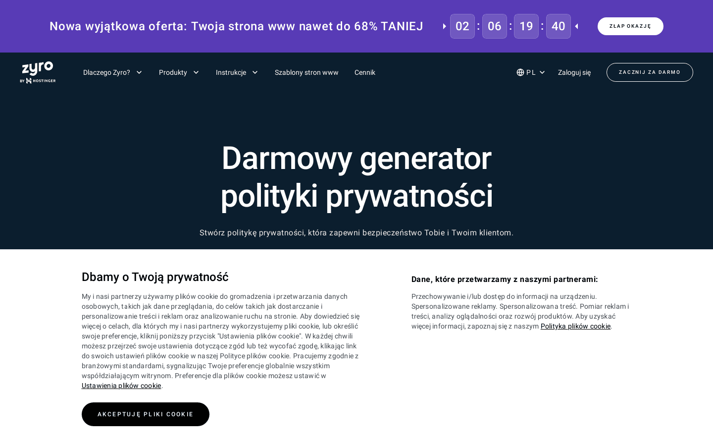 Privacy policy generator preview