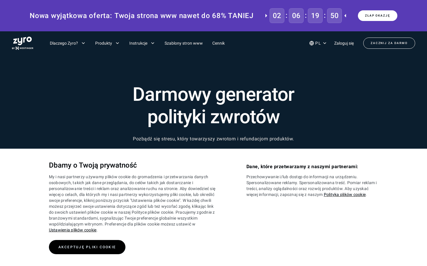 refund policy generator preview