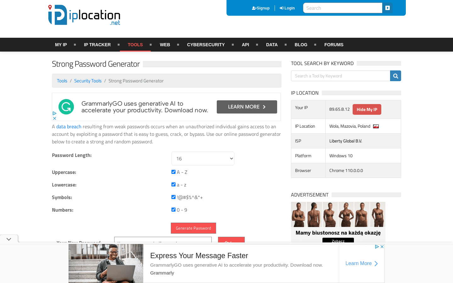 Strong Password Generator preview