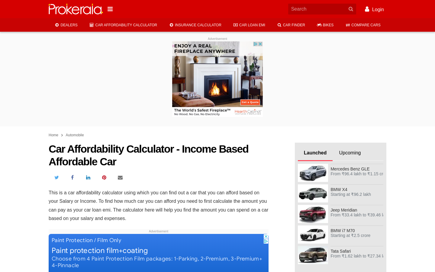 Car Affordability Calculator by Prokerala preview