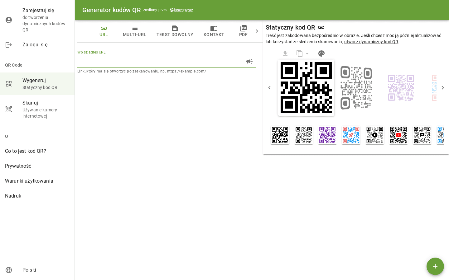 QR Code Generator preview