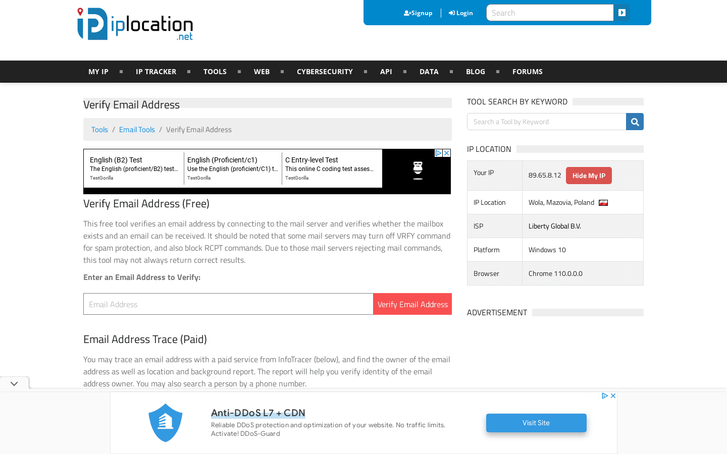 Email Verifier preview
