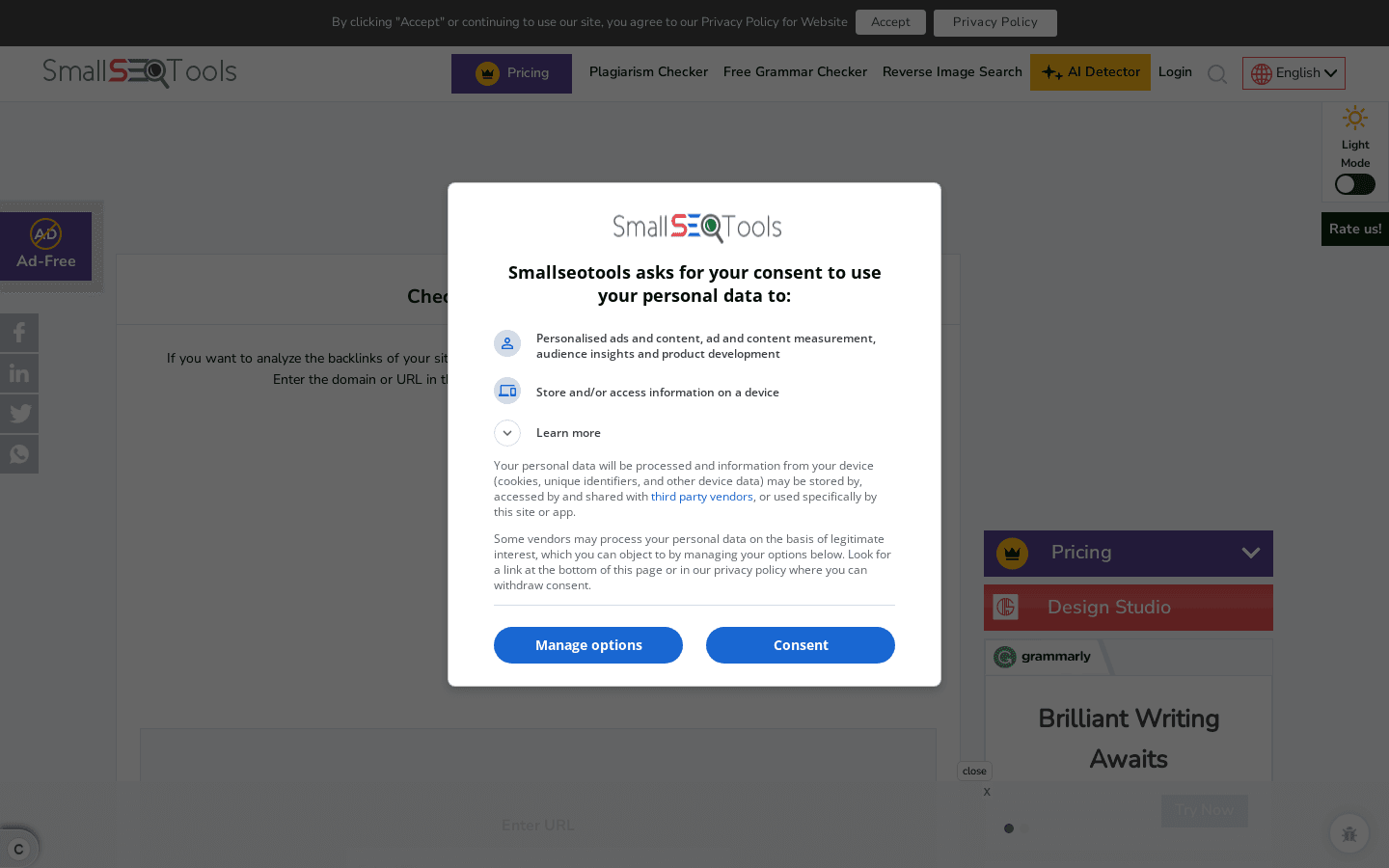 CHECK BACKLINKS COMPETITORS preview