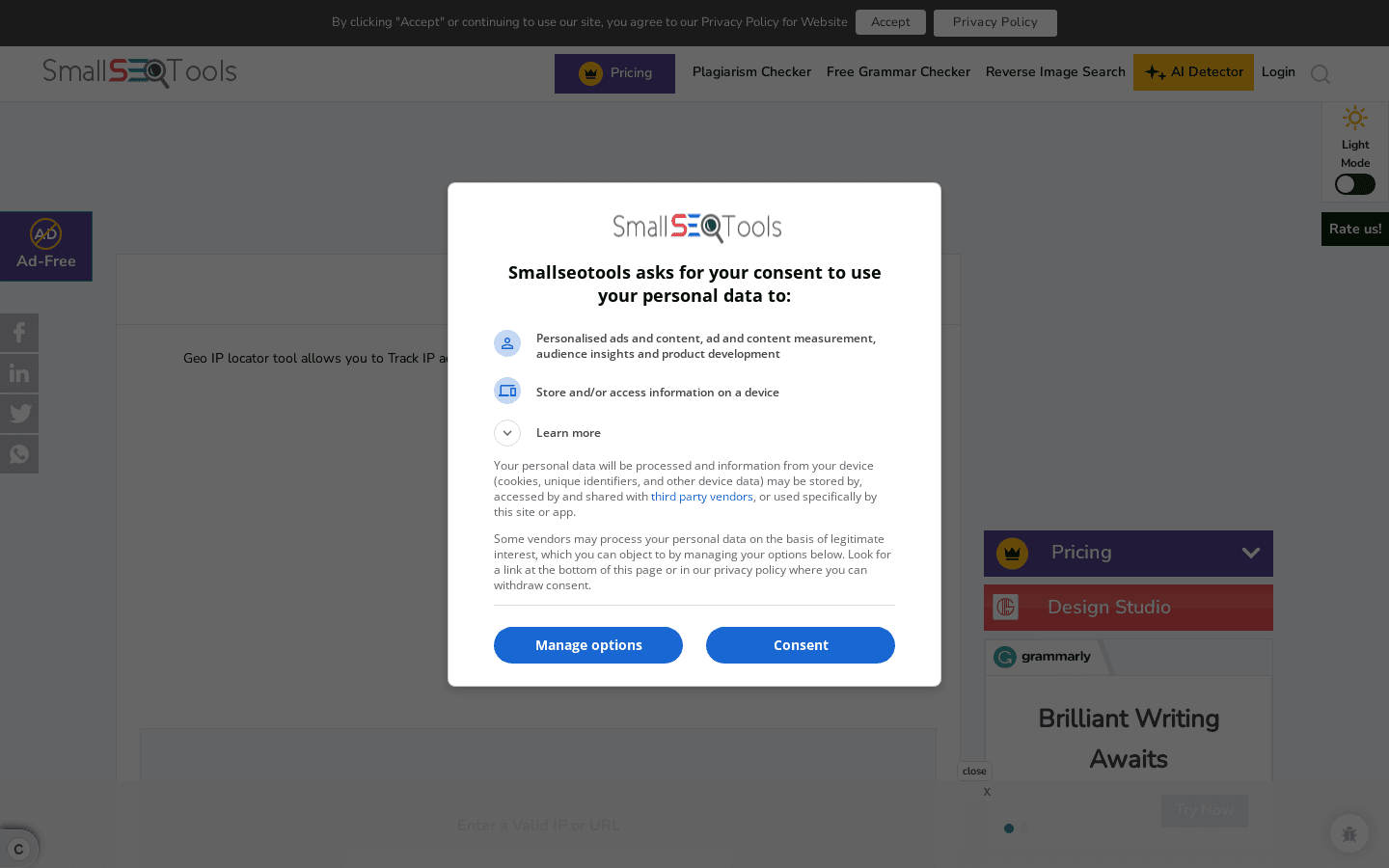 Geo IP Locator preview