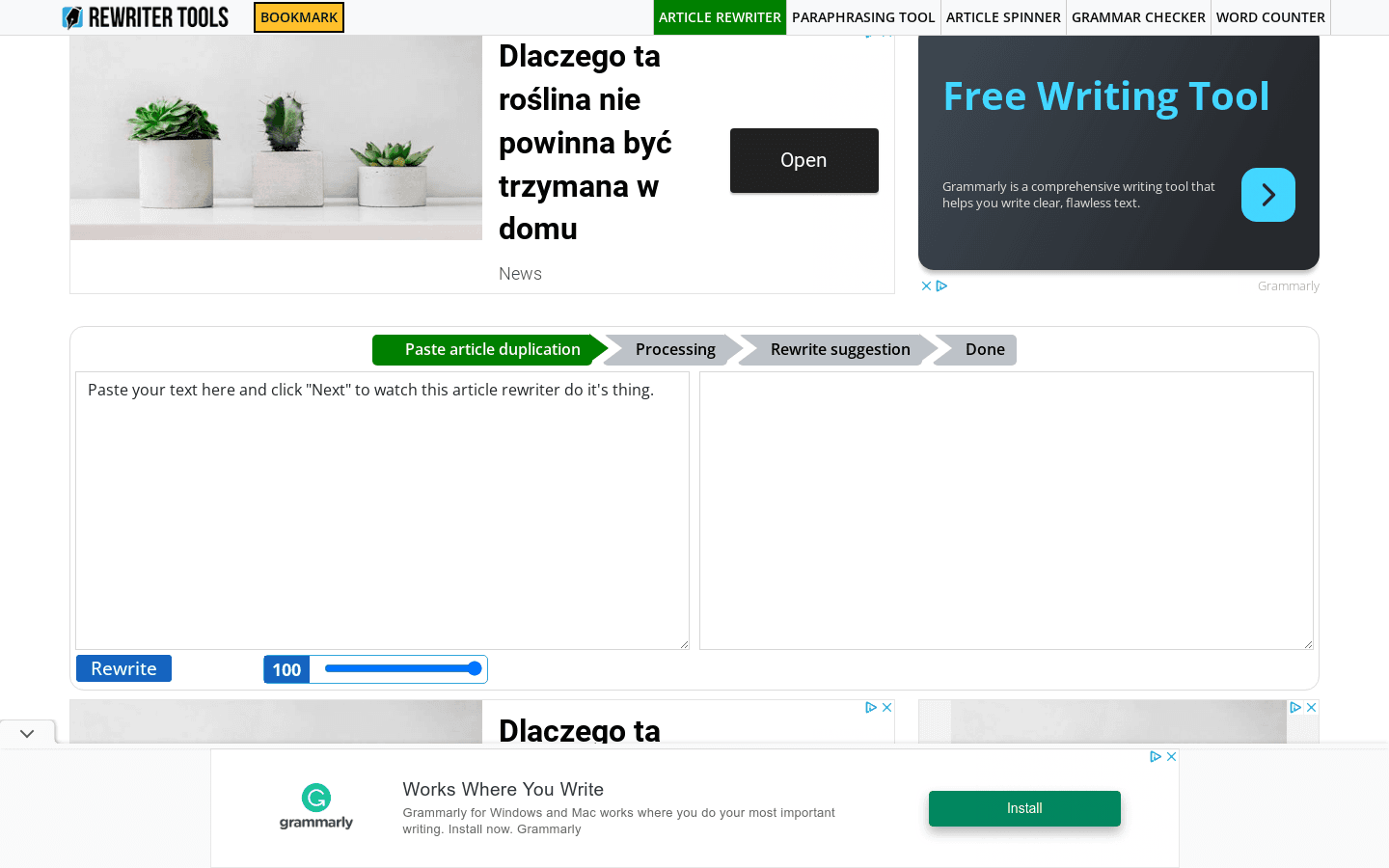 Free Article Rewriter Tool preview