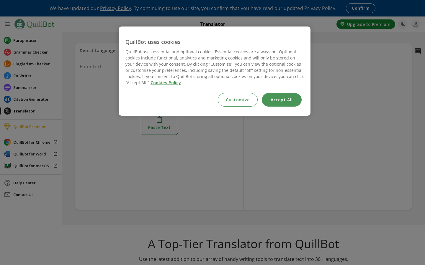 Language Translator preview