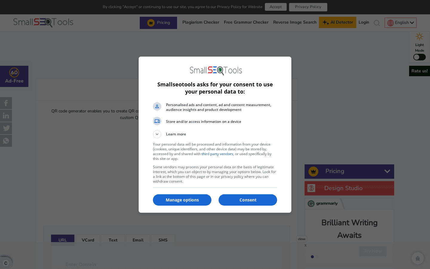 QR CODE GENERATOR preview