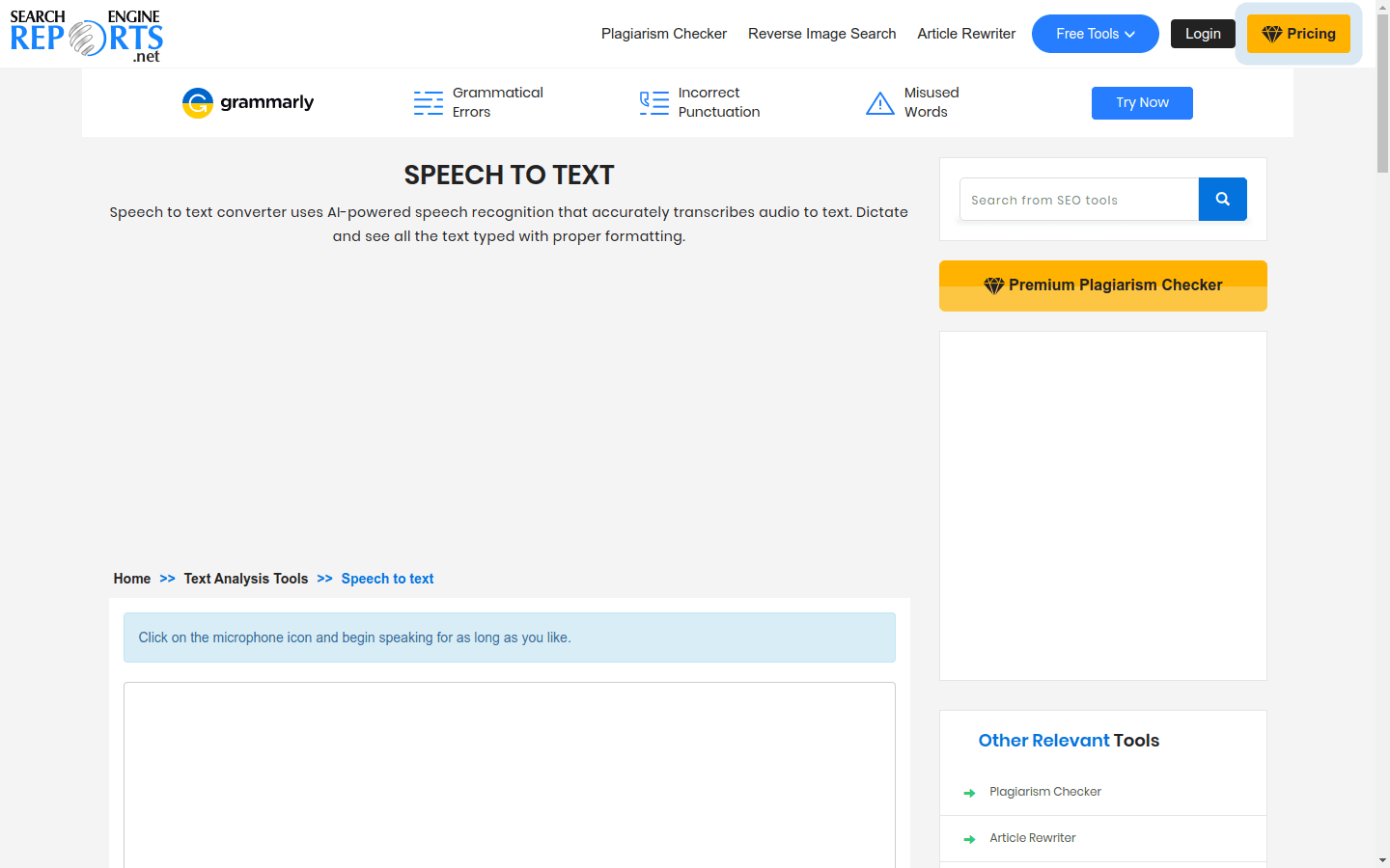 Speech to Text preview