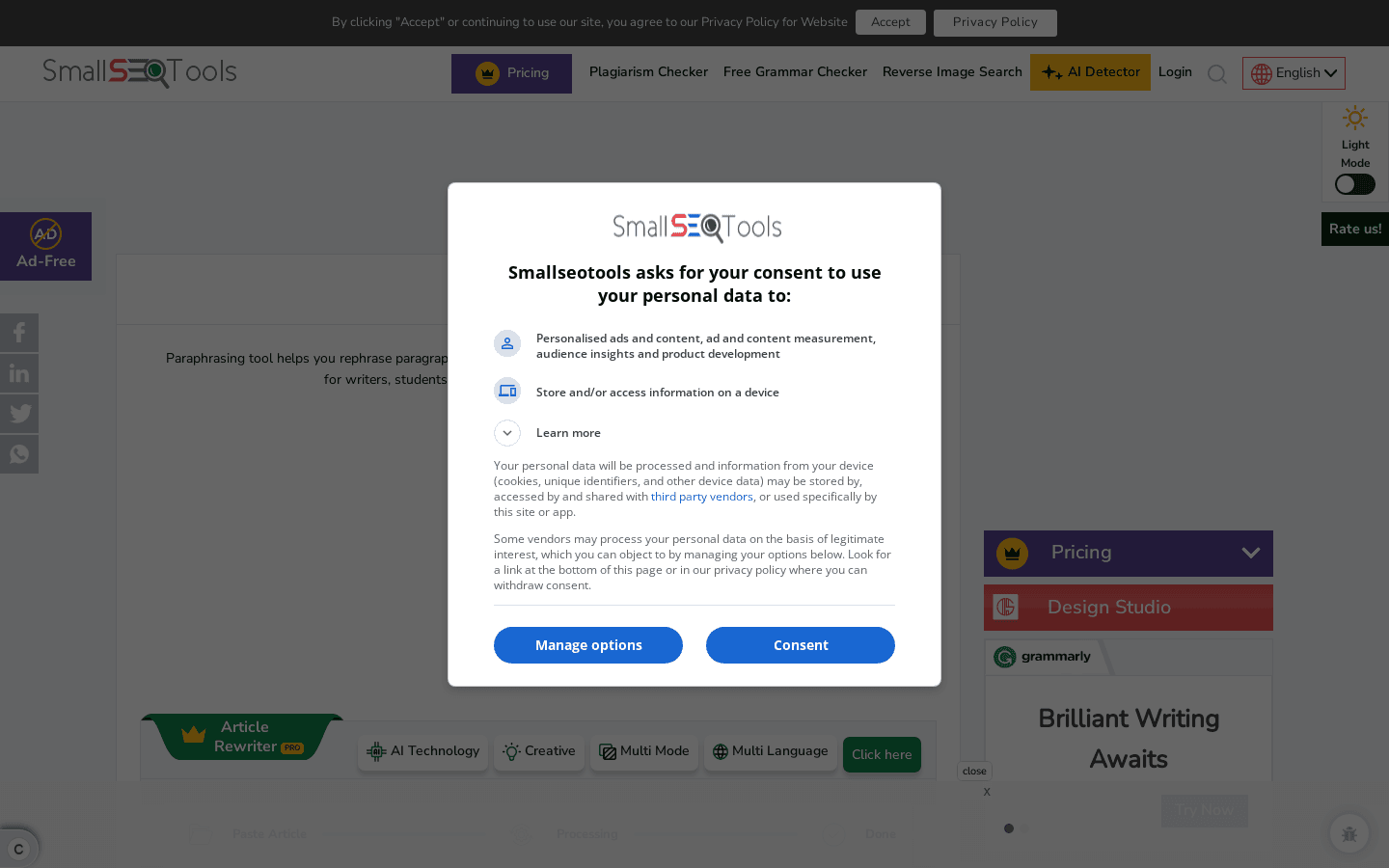 PARAPHRASING TOOL preview